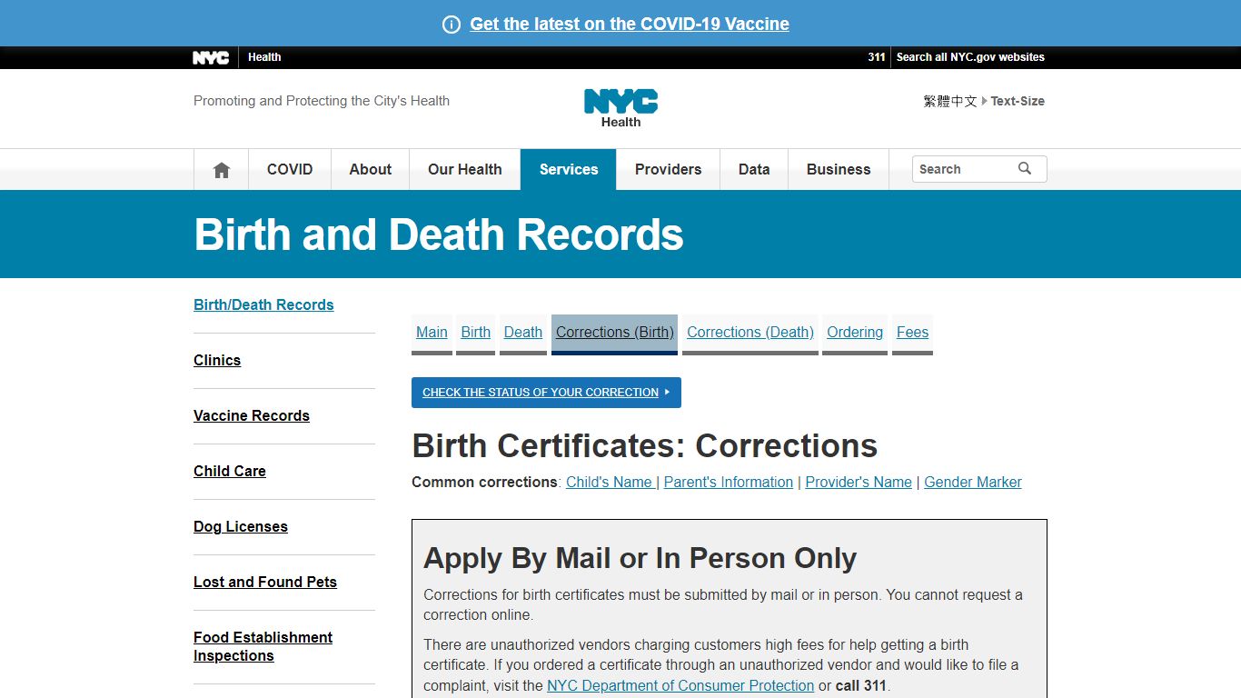 Birth and Death Certificates Corrections - NYC Health - New York City